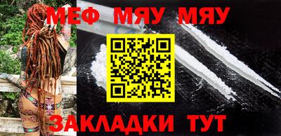 2c-b Гусев