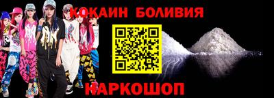 а пвп мука Гусиноозёрск