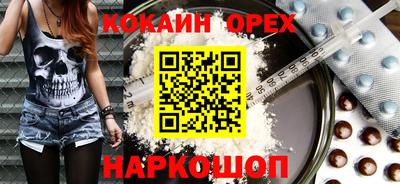 mdma Гусь-Хрустальный