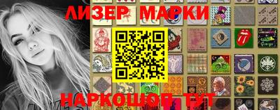 mdma Гусь-Хрустальный