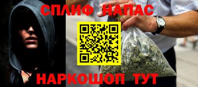 МДМА Старая Купавна