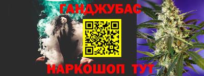 mdma Гусь-Хрустальный
