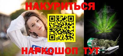 2c-b Гусев