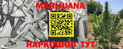 mdma Гусь-Хрустальный