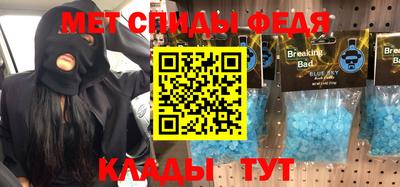 а пвп мука Гусиноозёрск