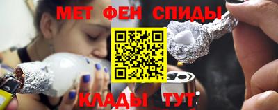 mdma Гусь-Хрустальный