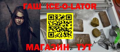mdma Гусь-Хрустальный