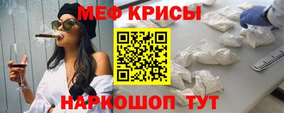 2c-b Гусев