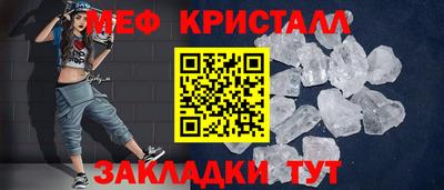 2c-b Гусев