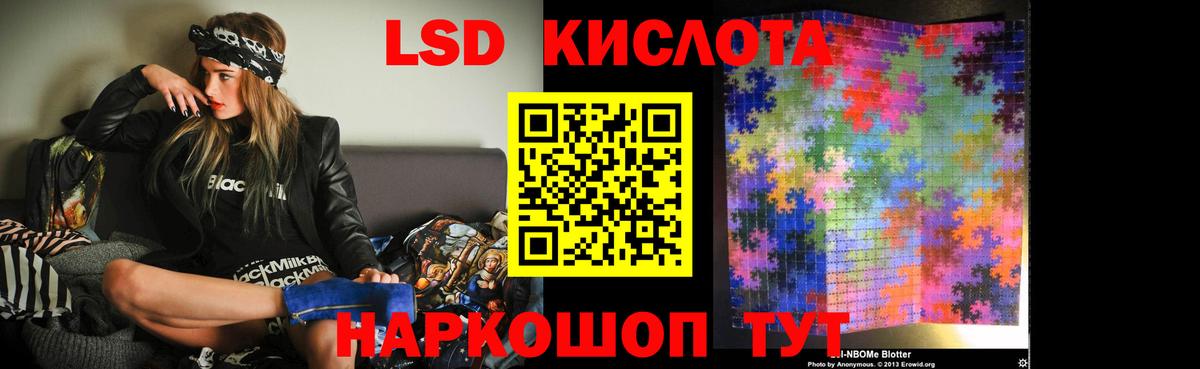 Канабис  ГАШИШ  МЕТ  Экстази  Вход с VPN  Мыски  Мефедрон  