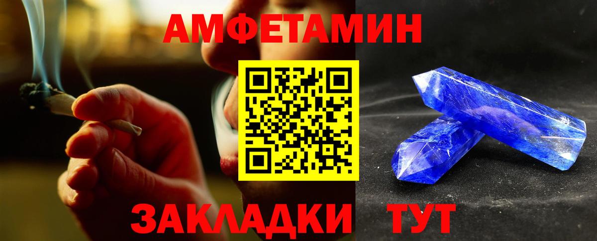 Экстази Мыски